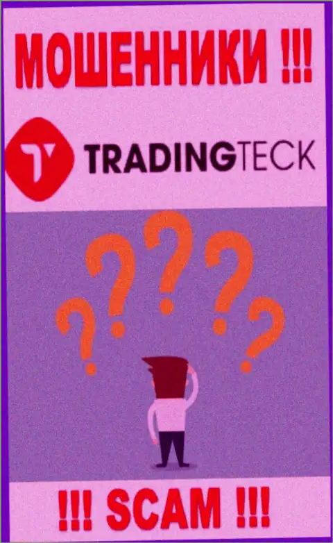 Денежные вложения с ДЦ TradingTeck можно попытаться вернуть обратно, шанс не большой, но все ж таки есть