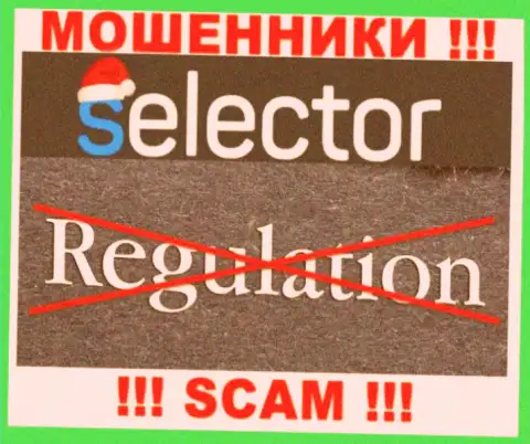 Знайте, организация Selector Casino не имеет регулятора - это ОБМАНЩИКИ !!!