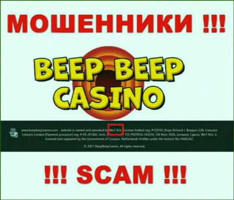 Не ведитесь на инфу о существовании юридического лица, Beep Beep Casino - ВоТ Н.В, все равно ограбят