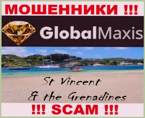 Организация SystemDevCorporate LLC - мошенники, находятся на территории Saint Vincent and the Grenadines, а это оффшор