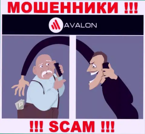 AvalonSec - это МОШЕННИКИ, не доверяйте им, если будут предлагать пополнить депозит