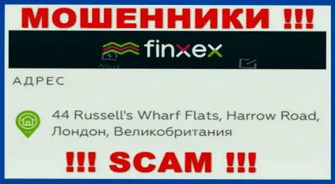 Finxex LTD это МОШЕННИКИFinxex ComПрячутся в оффшорной зоне по адресу - 44 Russell's Wharf Flats, Harrow Road, London, UK