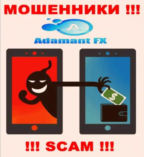 Не работайте совместно с брокером AdamantFX - не станьте еще одной жертвой их мошенничества