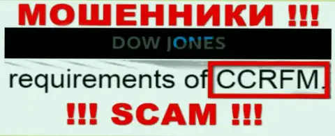 У компании Dow Jones Market имеется лицензионный документ от мошеннического регулятора - CCRFM
