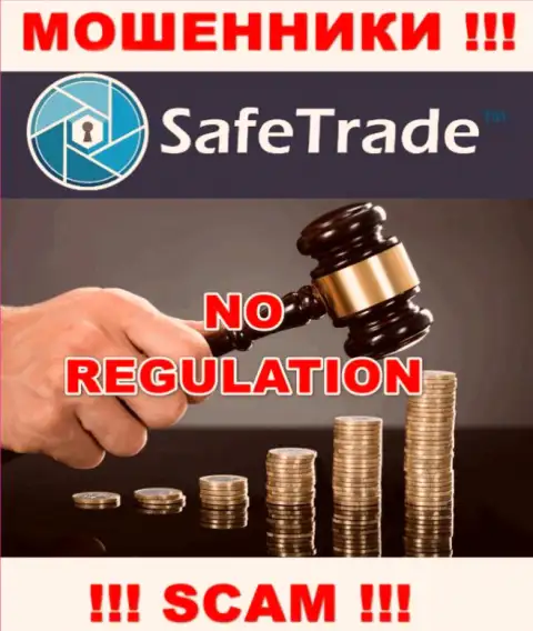 SafeTrade не контролируются ни одним регулятором - спокойно крадут вложенные деньги !!!