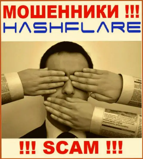 У компании HashFlare Io отсутствует регулирующий орган - это МОШЕННИКИ !