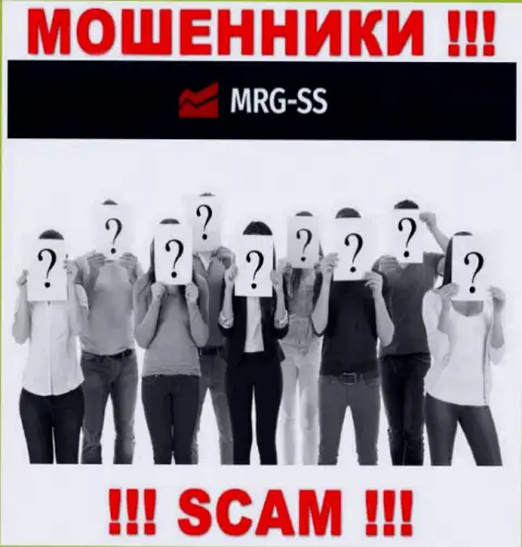 Махинаторы MRG-SS Com не желают, чтоб кто-то увидел, кто на самом деле управляет конторой