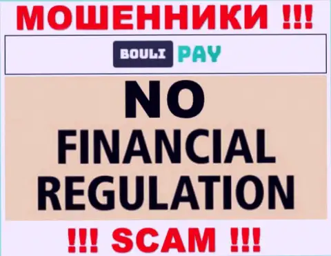 Bouli Pay - это сто процентов махинаторы, промышляют без лицензии и регулятора