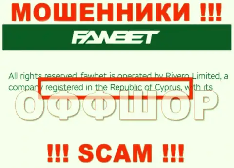 Официальное место регистрации Фав Бет на территории - Cyprus