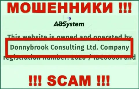 Сведения об юр лице ABSystem, ими оказалась компания Donnybrook Consulting Ltd