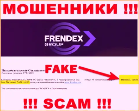 Местонахождение FrendeX - это стопроцентно обман, будьте бдительны, средства им не доверяйте