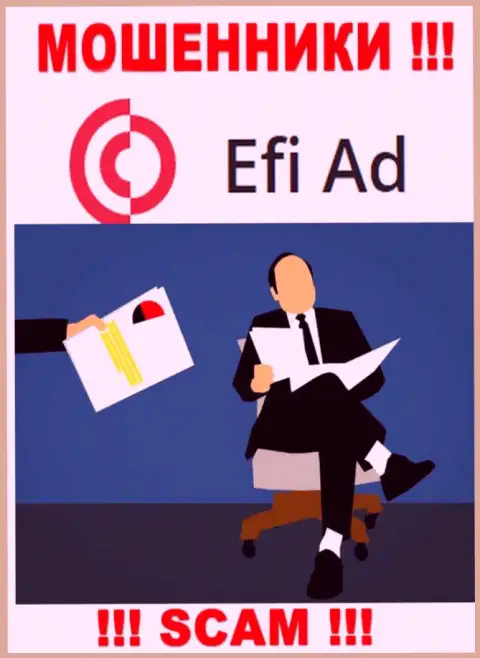 У internet-обманщиков Efi Ad неизвестны начальники - похитят деньги, жаловаться будет не на кого