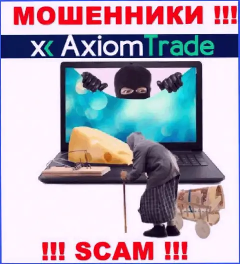 БУДЬТЕ ОЧЕНЬ ОСТОРОЖНЫ, internet мошенники Axiom-Trade Pro пытаются склонить Вас к совместному сотрудничеству