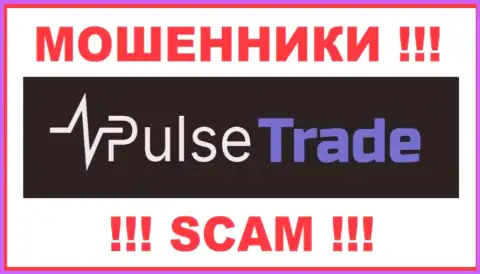 Pulse-Trade Com - это ОБМАНЩИК !