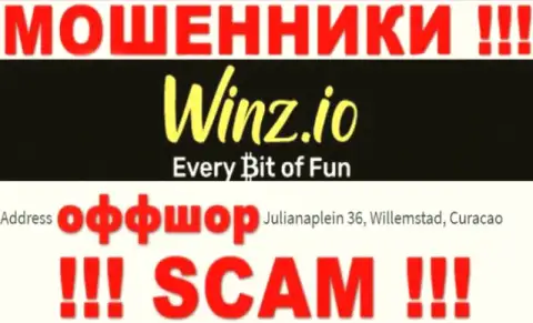 Противозаконно действующая компания Winz расположена в офшорной зоне по адресу: Julianaplein 36, Willemstad, Curaçao, будьте весьма внимательны
