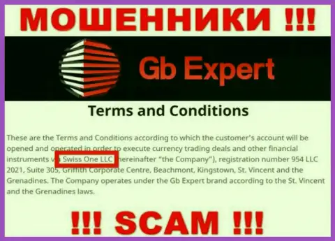 Мошенники GBExpert принадлежат юридическому лицу - Swiss One LLC