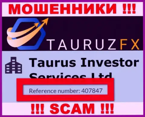 Номер регистрации, который принадлежит мошеннической конторе Taurus Investor Services Ltd: 407847