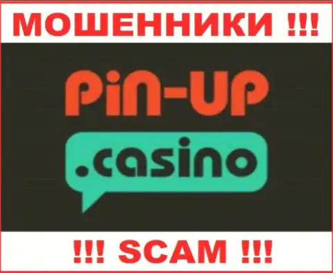 PinUp Casino - это МАХИНАТОРЫ !!! SCAM !