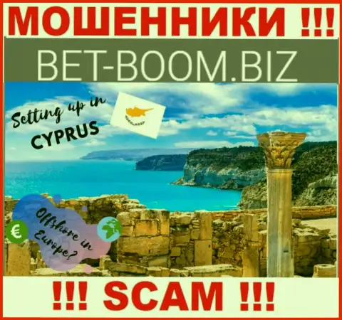Из Bet Boom Biz финансовые активы вернуть нереально, они имеют оффшорную регистрацию: Limassol, Cyprus