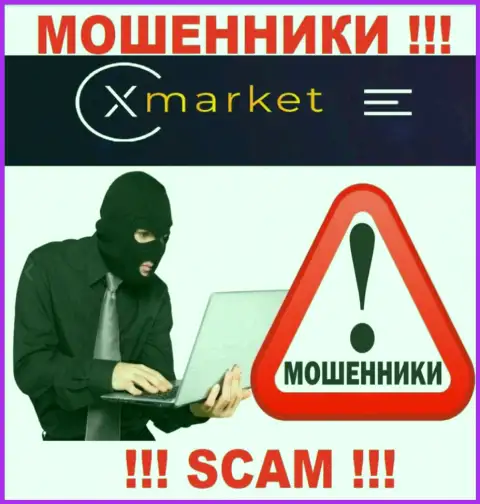 Не поведитесь на уловки агентов из организации XMarket Vc - интернет махинаторы