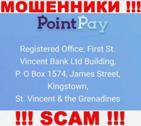 Оффшорный адрес регистрации PointPay - First St. Vincent Bank Ltd Building, P. O Box 1574, James Street, Kingstown, St. Vincent & the Grenadines, информация позаимствована с онлайн-сервиса организации
