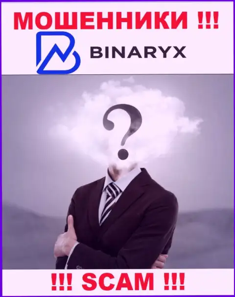 Binaryx это обман ! Скрывают информацию о своих непосредственных руководителях