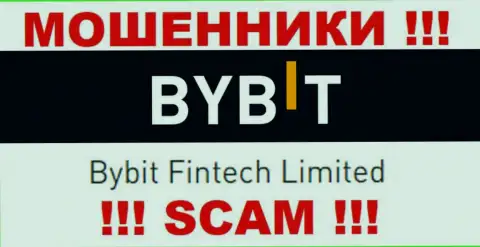 Bybit Fintech Limited - эта контора владеет мошенниками БайБит