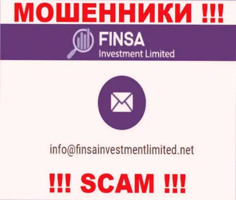На интернет-ресурсе Finsa, в контактной информации, размещен е-мейл этих интернет-мошенников, не нужно писать, обведут вокруг пальца
