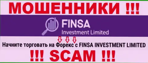С Финса Инвестмент Лимитед, которые работают в области Forex, не подзаработаете - это разводняк