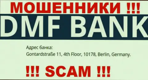 DMF Bank - это наглые МОШЕННИКИ !!! На официальном онлайн-ресурсе конторы представили липовый официальный адрес