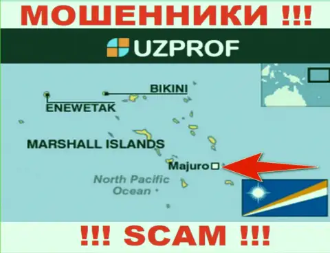 Базируются internet жулики Dorado Ltd в оффшоре  - Majuro, Marshall Islands, будьте очень осторожны !!!