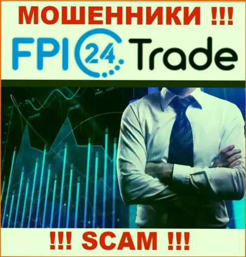 Не стоит верить, что область работы FPI 24 Trade - Broker легальна это лохотрон