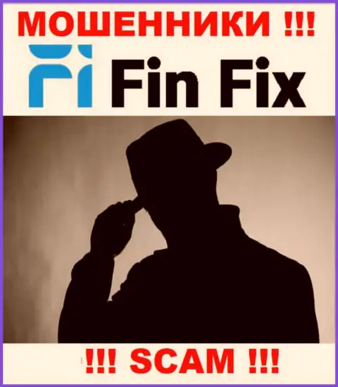 Обманщики FinFix World скрыли инфу о лицах, управляющих их шарашкиной компанией