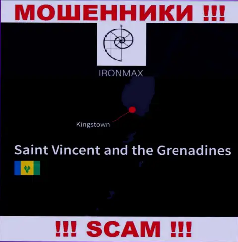 Пустив корни в офшоре, на территории Kingstown, St. Vincent and the Grenadines, АйронМаксГрупп беспрепятственно оставляют без средств клиентов