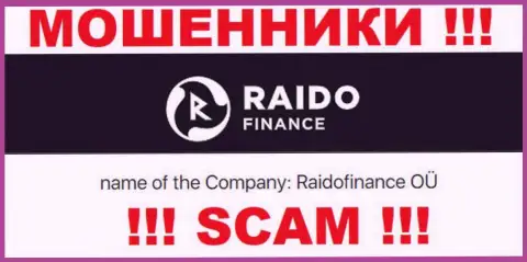 Жульническая организация RaidoFinance в собственности такой же скользкой конторе Raidofinance OÜ