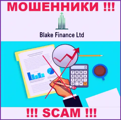 Организация Blake Finance не имеет регулирующего органа и лицензионного документа на право осуществления деятельности