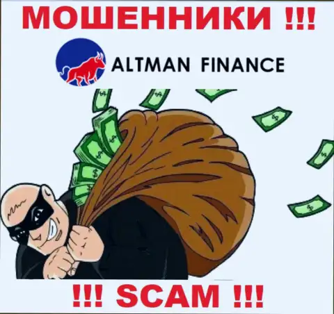 Мошенники Altman Finance не дадут вам забрать обратно ни копеечки. БУДЬТЕ ОЧЕНЬ ВНИМАТЕЛЬНЫ !!!