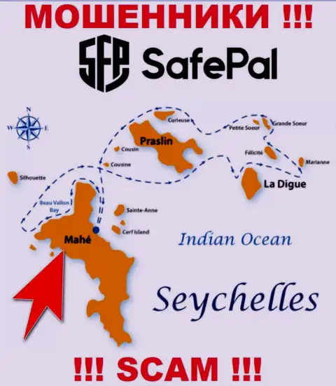 Mahe, Republic of Seychelles - это место регистрации конторы СейфПэл, находящееся в офшоре