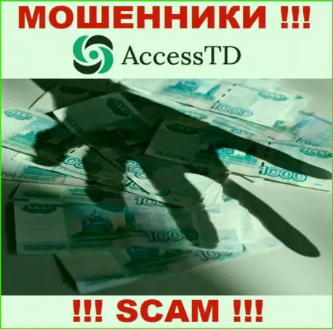 Не попадитесь в грязные лапы к интернет мошенникам AccessTD Org, рискуете лишиться денежных вкладов