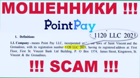 1120 LLC 2021 это регистрационный номер разводил PointPay, которые НЕ ОТДАЮТ ФИНАНСОВЫЕ ВЛОЖЕНИЯ !!!