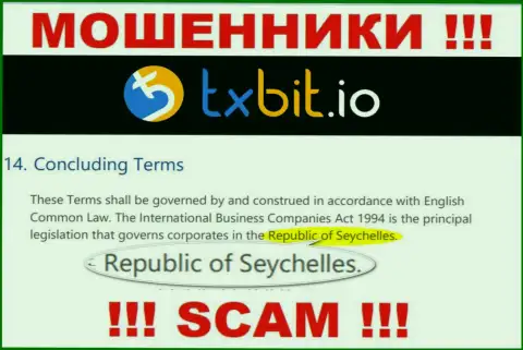 Пустив корни в оффшоре, на территории Seychelles, TXBit io не неся ответственности лишают денег своих клиентов