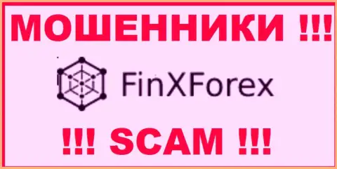FinXForex - это SCAM !!! ЕЩЕ ОДИН МОШЕННИК !!!