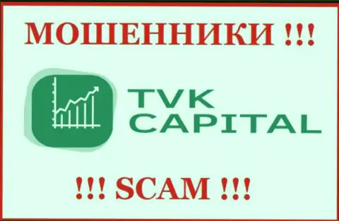 TVK Capital - это МАХИНАТОРЫ ! Совместно работать довольно опасно !