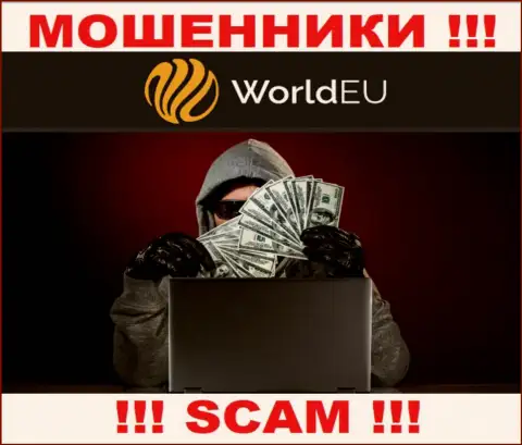 Не ведитесь на предложения интернет-махинаторов из компании WorldEU, раскрутят на денежные средства и глазом моргнуть не успеете