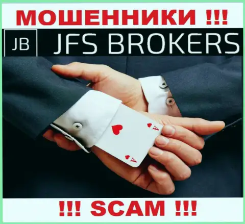 JFS Brokers деньги клиентам назад не выводят, дополнительные налоговые платежи не помогут