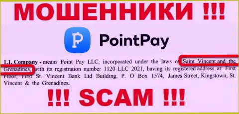 Point Pay - это жульническая компания, пустившая корни в оффшорной зоне на территории Kingstown, St. Vincent and the Grenadines