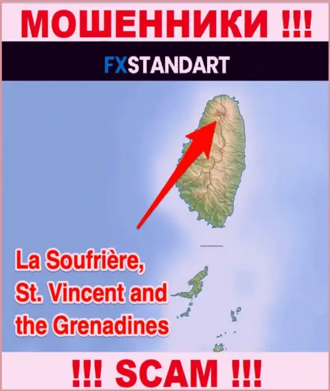 С организацией FXStandart сотрудничать ОПАСНО - прячутся в оффшоре на территории - Сент-Винсент и Гренадины
