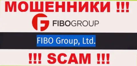 Мошенники FiboForex написали, что Fibo Group Ltd руководит их разводняком