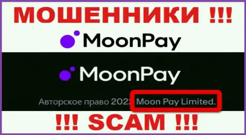 Вы не убережете собственные денежные вложения работая с Moon Pay, даже если у них есть юридическое лицо МоонПай Лимитед