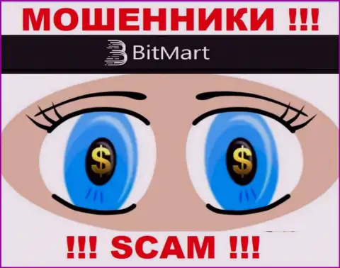 Работа с организацией BitMart принесет финансовые проблемы ! У данных мошенников нет регулирующего органа